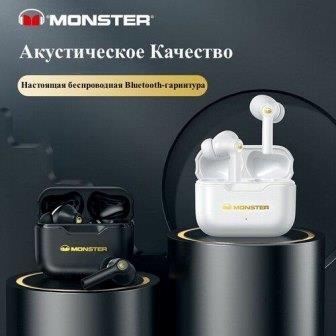 Наушники MONSTER TWS XKT02 white