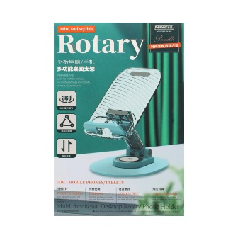 Подставка для телефона Remax RM-C32 black