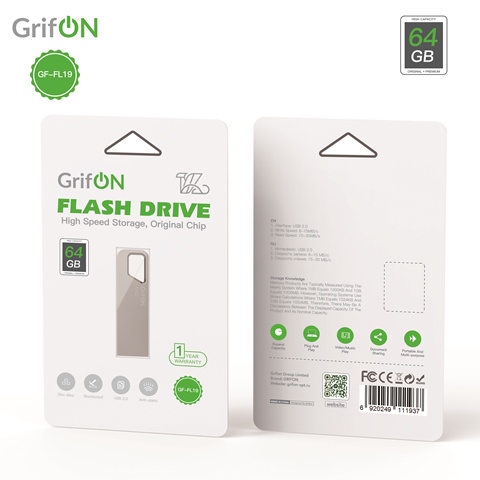 USB Flash GrifON GF-FL19 64Gb