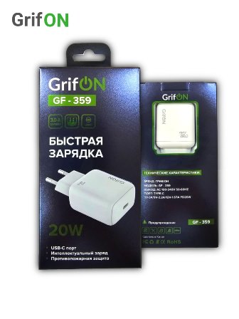 СЗУ USB-C GrifON GF359 20W белый