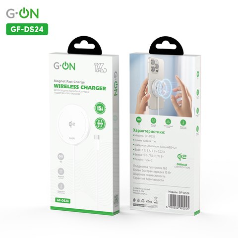 БЗУ G-ON GF-DS24 Qi2 магнитн. белое